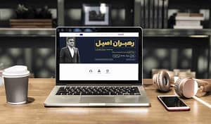 نمونه کار 10 طراحی برند بوک در اصفهان | استودیو ایجاد