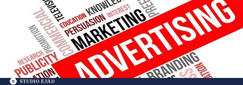 بهترین تیم تبلیغاتی کدام است ؟