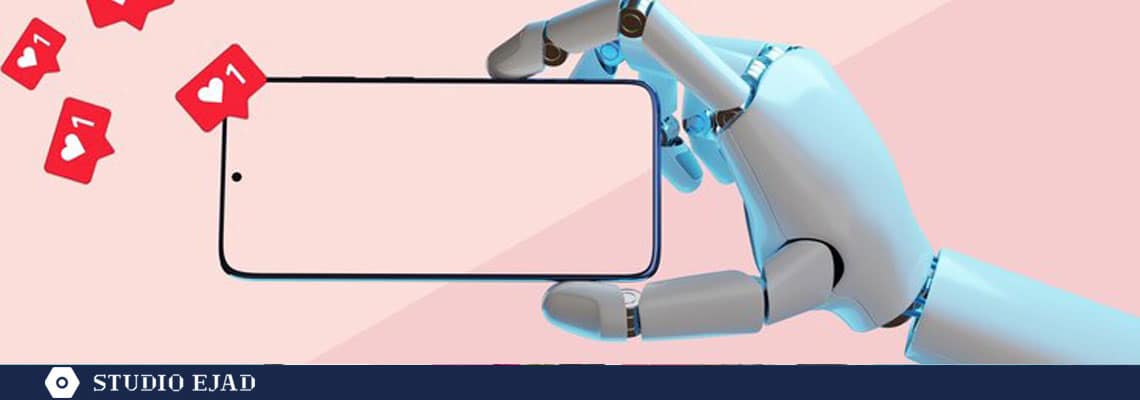 کاربرد هوش مصنوعی در اینستاگرام | استودیو ایجاد
