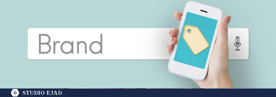 برندینگ شامل چیست